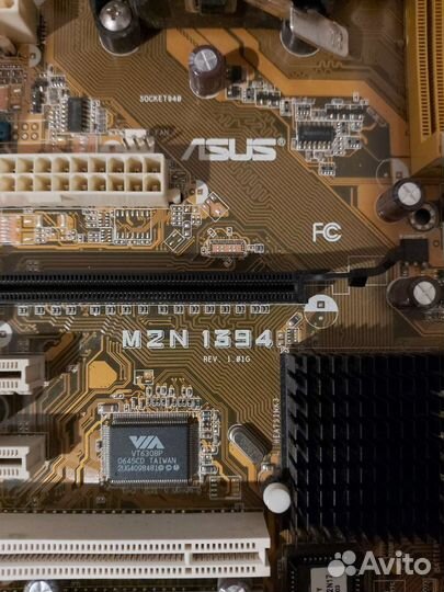 Комплект Asus m2n 1394 + процессор + кулер
