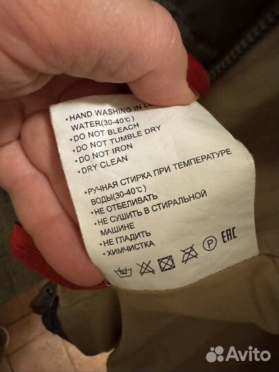 Пуховик женский