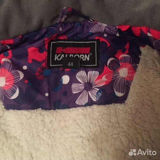 Куртка подростковая/женская.Зима