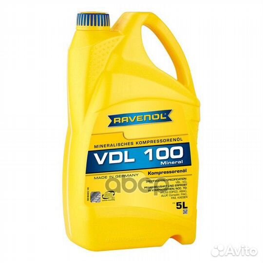Масло компрессорное VDL 100 5л 1330100005 Ravenol