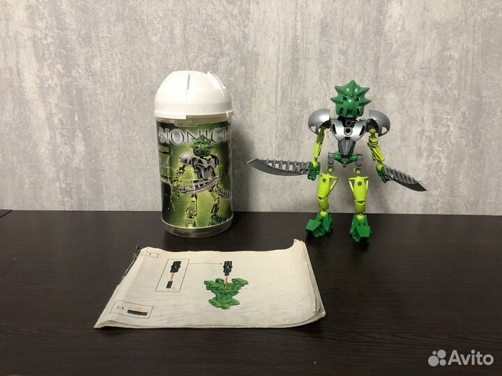 Lego Bionice 8567 Lewa Nuva