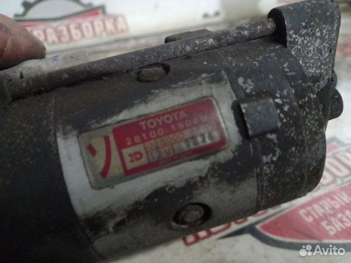 Стартер Toyota Crown GS121 1ggze