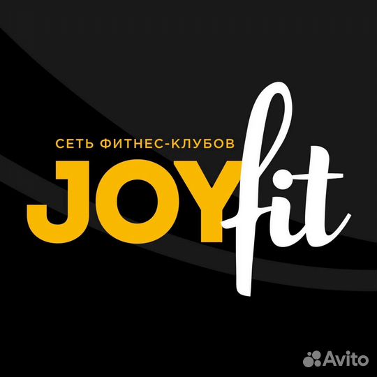 Абонемент в фитнес клуб JoyFit