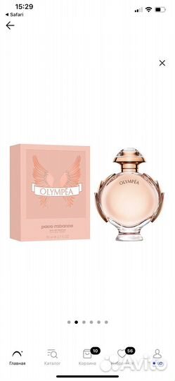 Paco Rabanne Olympea / 80 ml оригинал новые