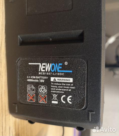 Аккумулятор makita 18v lxt 4ач новый с зарядкой