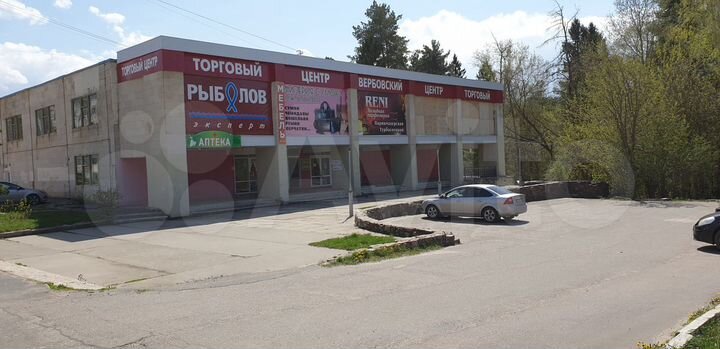 Торговое помещение, 30 м²