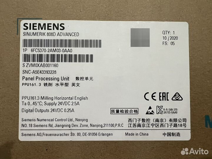 Система чпу Siemens Sinumerik 808D Advanced