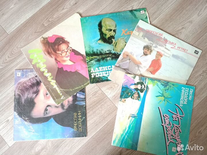 Пластинки виниловые СССР