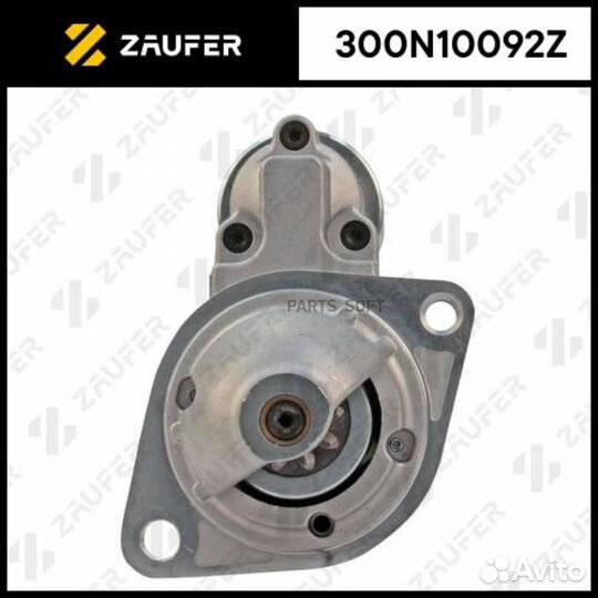 Стартер BMW E81/87/90/60/F10/X50E70) /X6(E71) 1.1кВт 300N10092Z zaufer