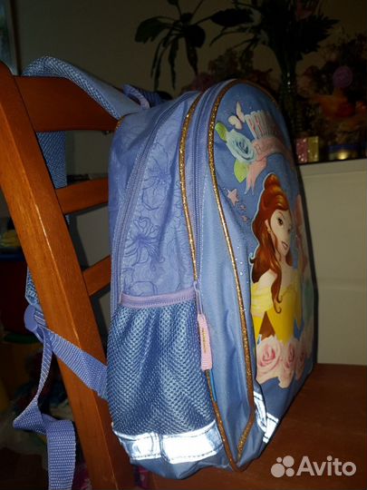 Рюкзак школьный