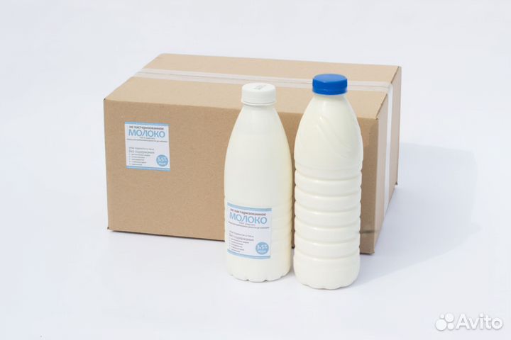 Молоко Фермерское Оптом