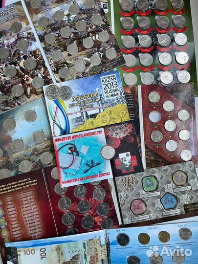 Продам коллекцию монет и банкнот мира