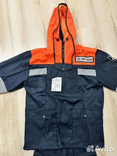 Костюм рабочий летний спецовка