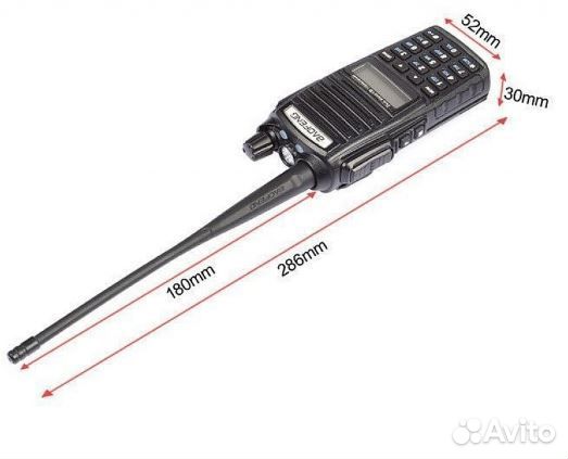 Рация Baofeng UV-82 (2 Диапазона)