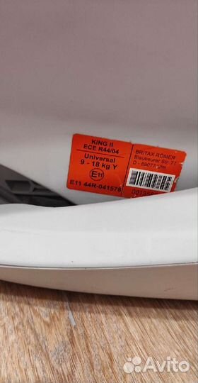 Детское автокресло 9 до 18 кг britax romer