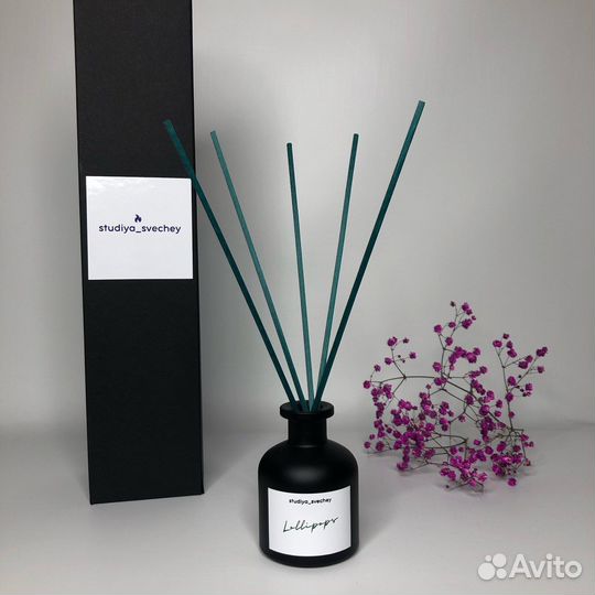 Ароматический диффузор