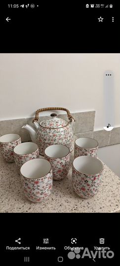 Тарелка зик Конаково ноябрь 1958 г.в. Чайный набор