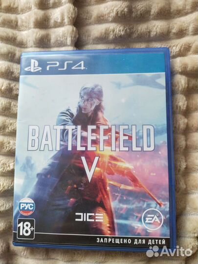 Игры для приставок ps4 ps5