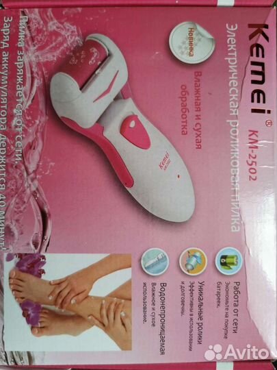 Пилка электрическая kemei