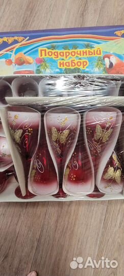 Подарочный набор бокалы стопки коньячки фужеры