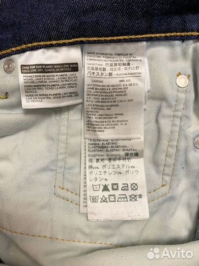 Джинсы мужские levis оригинальные 511 W31 L30