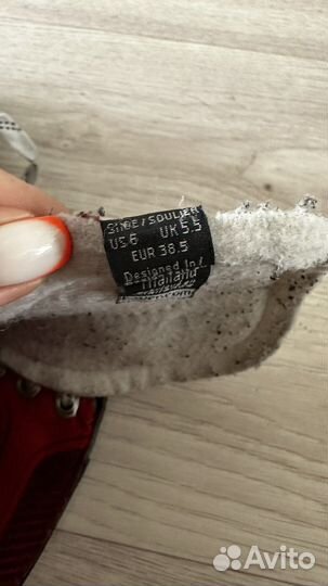 Хоккейные коньки бауэр