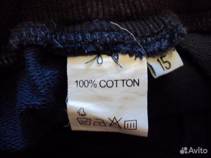 Костюм спортивный штаны 87 см