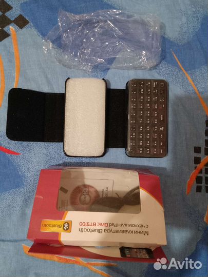 Мини клавиатура