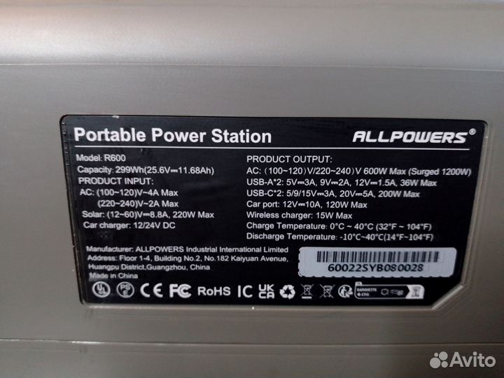 Портативная электростанция Allpowers R600