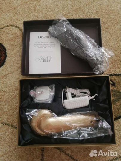 Массажер для тела коррекции фигуры