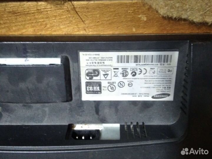 Монитор samsung