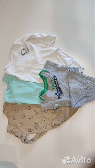 Вещи пакетом для мальчика