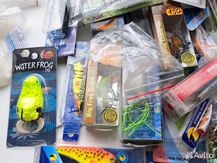 Для рыбалки