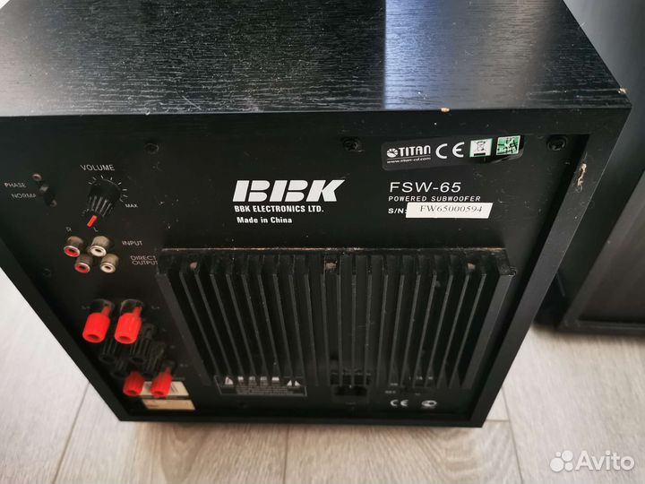 Колонки 2 bbk, 2 sven, 1 сабфувер