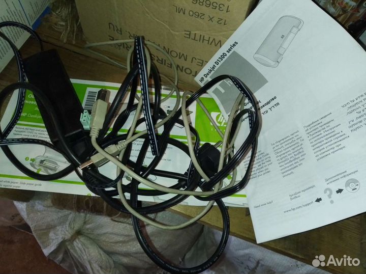 Принтер HP Deskjet