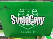 Бумага Svetocopy a4 оптом