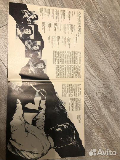 Виниловая пластинка lp Владимир Высоцкий