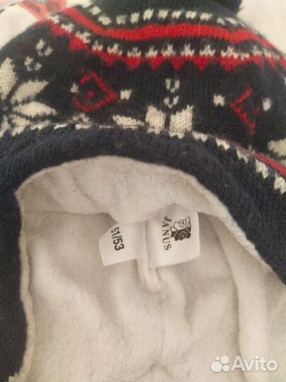 Шапка и шарф Янус