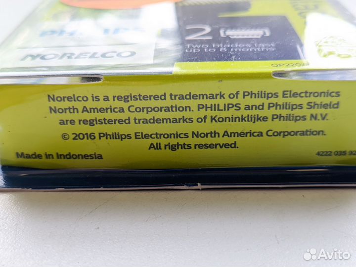 Philips Norelco OneBlade QP220/80 (220/50) из США