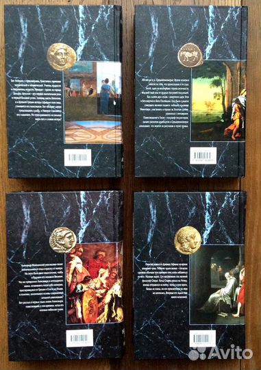 Кочнев Е. Автомобили Красной Армии 1918-1945