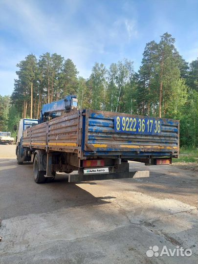 Hyundai Gold с КМУ, 2013