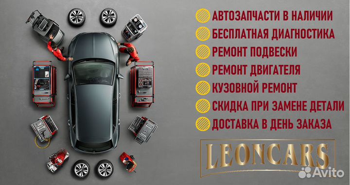 Бампер передний Синий N4U Hyundai Солярис 2 2017+