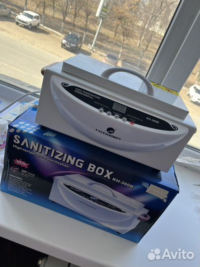 Сухожар KH-360B