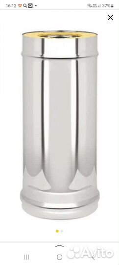 Сэндвич труба