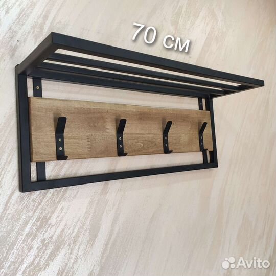 Вешалка в прихожую в стиле лофт