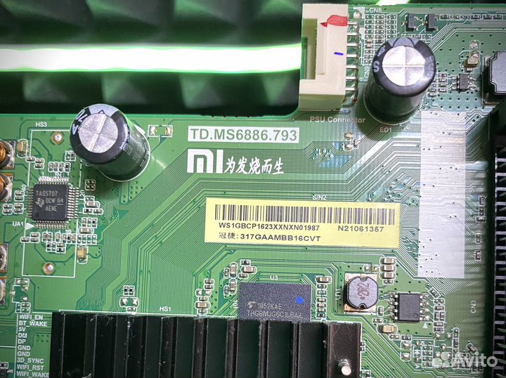 L50M5-5ARU, TD.MS6886.793