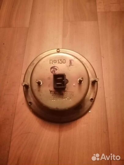 Фонарь передний