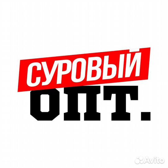 Сборщик заказов