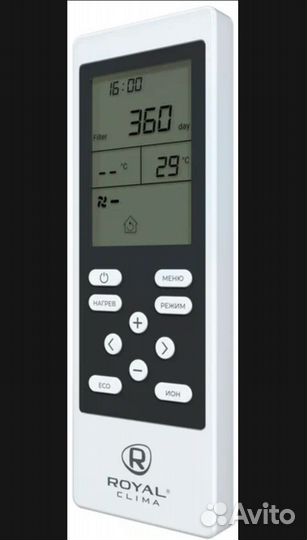 Royal Clima Brezza RCB 150LUX