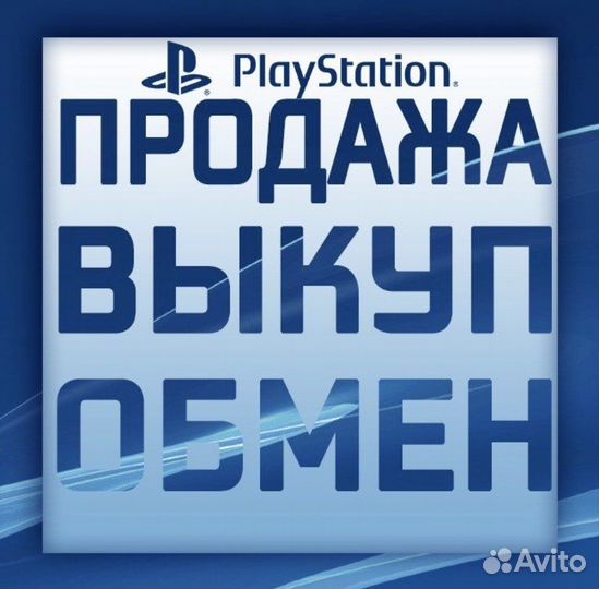Игры PS4: Stray (новая)